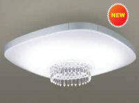 Đèn chùm Led HH-LAZ521219